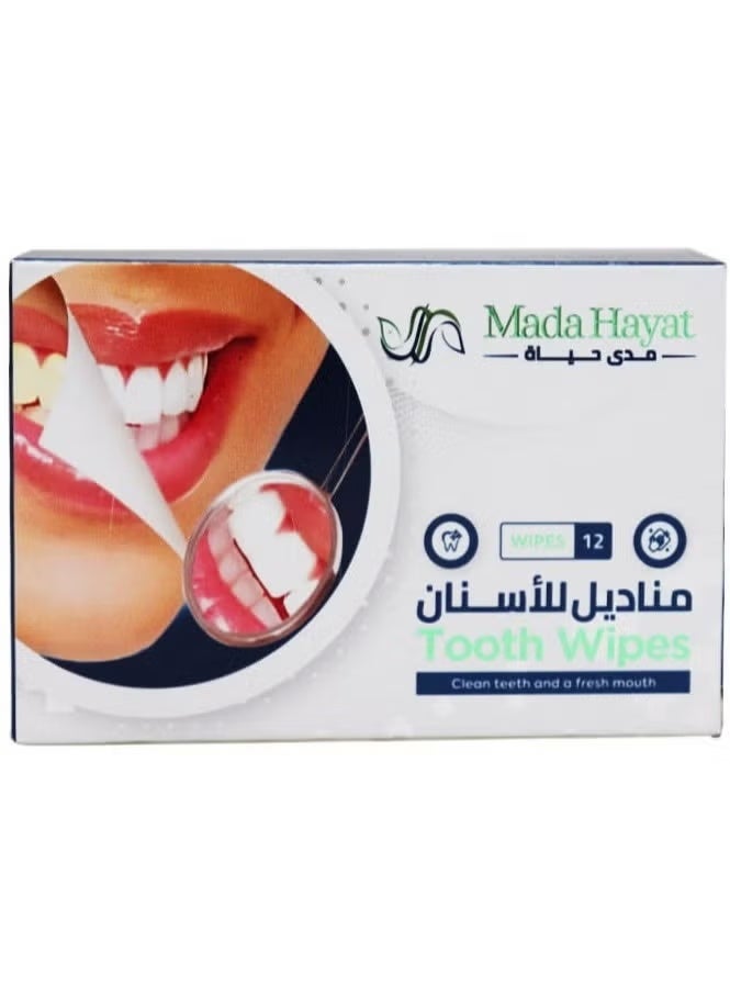 MADA HAYAT Tooth Wipes Clean Teeth and Fresh Mouth 12 Wipes - Image 1